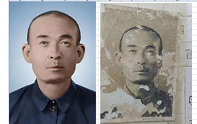班戈老照片修复-2